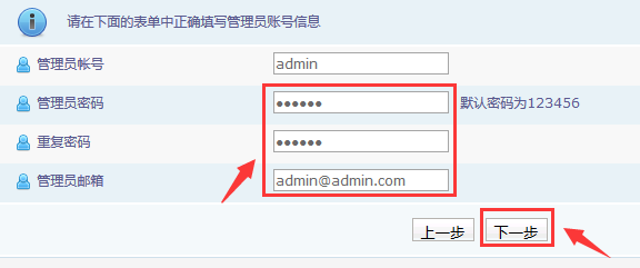 网站建设怎么弄