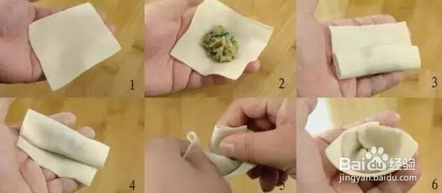 六种馄饨的包法，好看又好吃