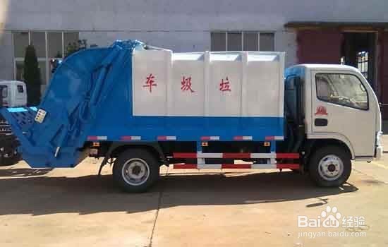 郑州单双号限行规则有哪些