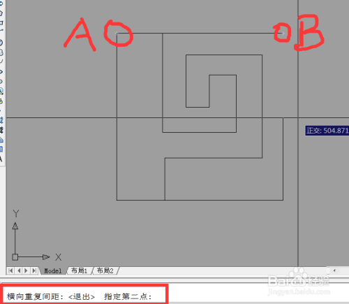 CAD制作自定义填充图案