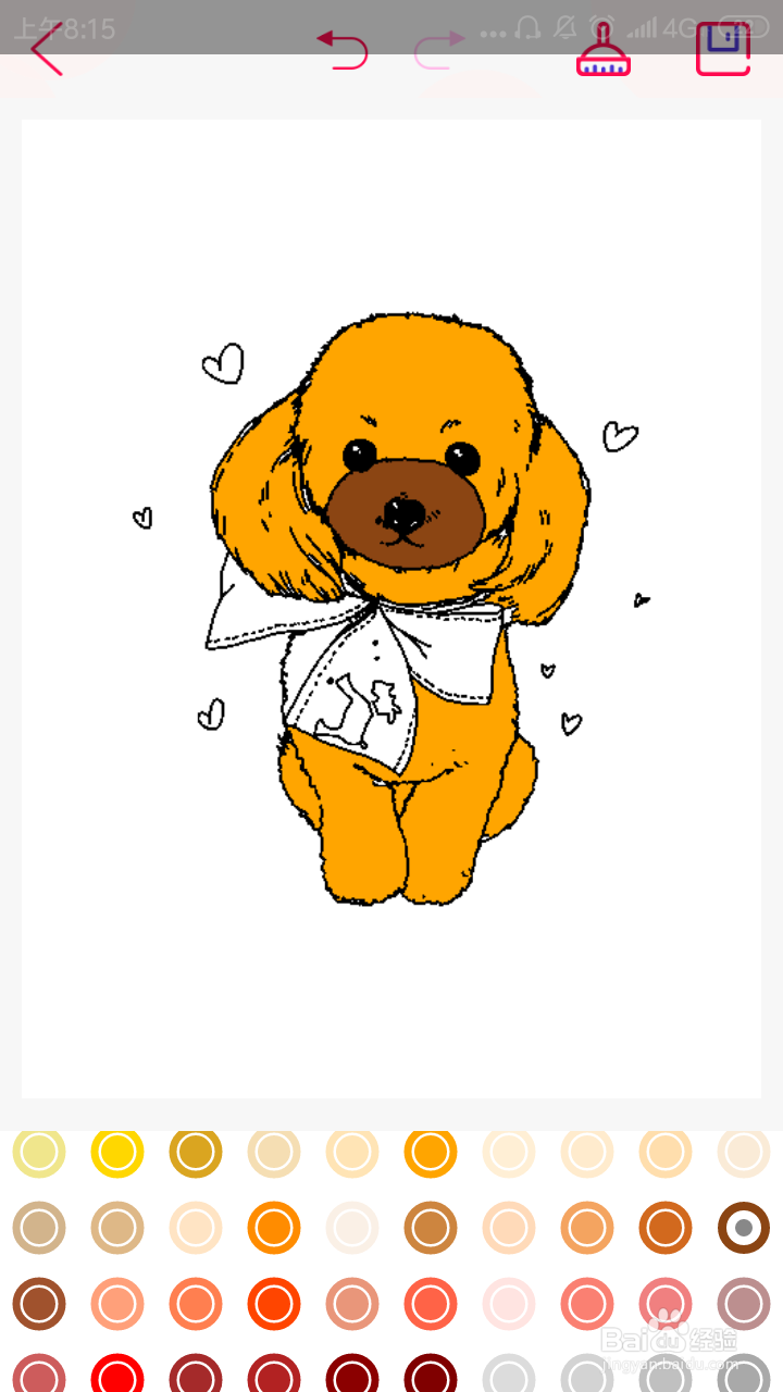 一起来给小狗涂上颜色