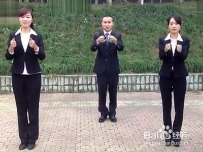 简单完整的早会流程