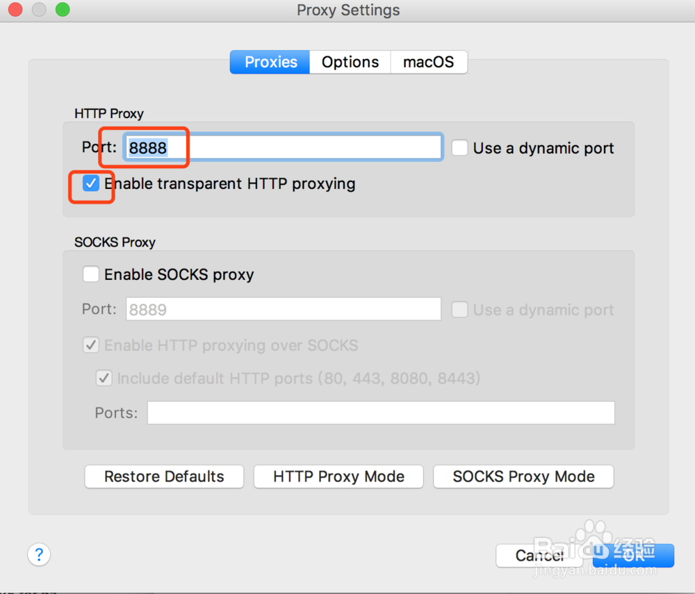 Mac下使用Charles进行Android抓包