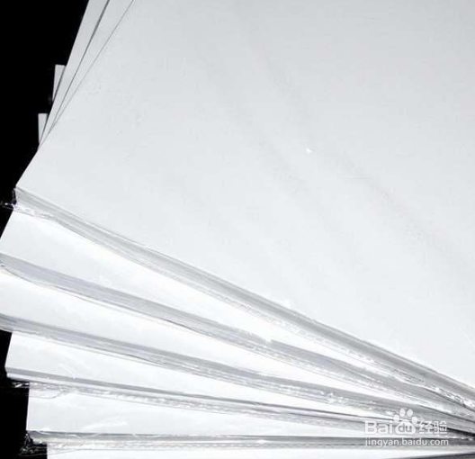 铜版纸如何打印