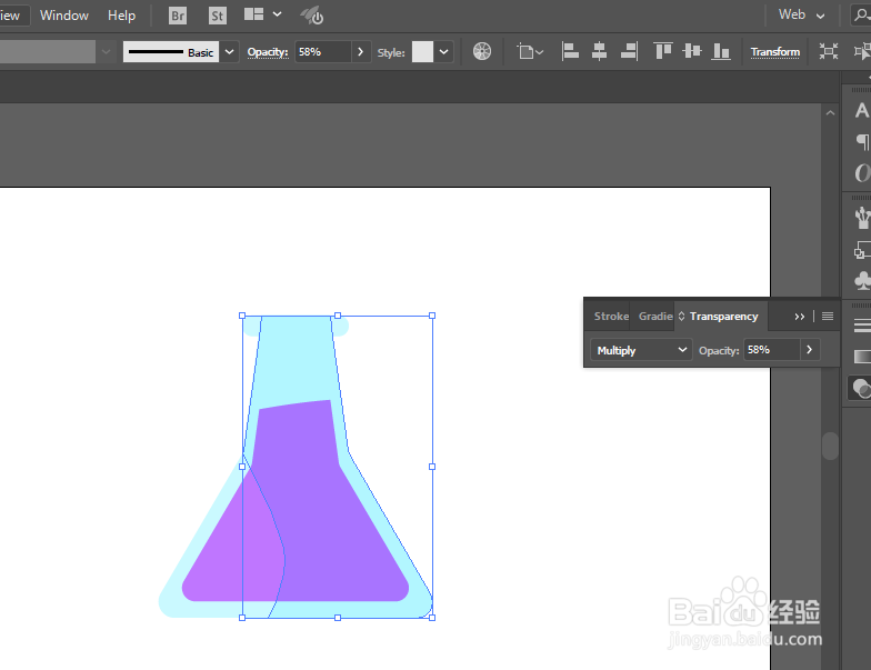 如何用ILLUSTRATOR绘制化学瓶
