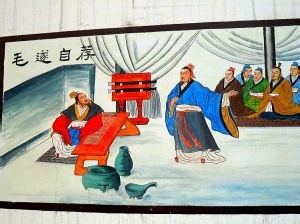 怎样写个人简历