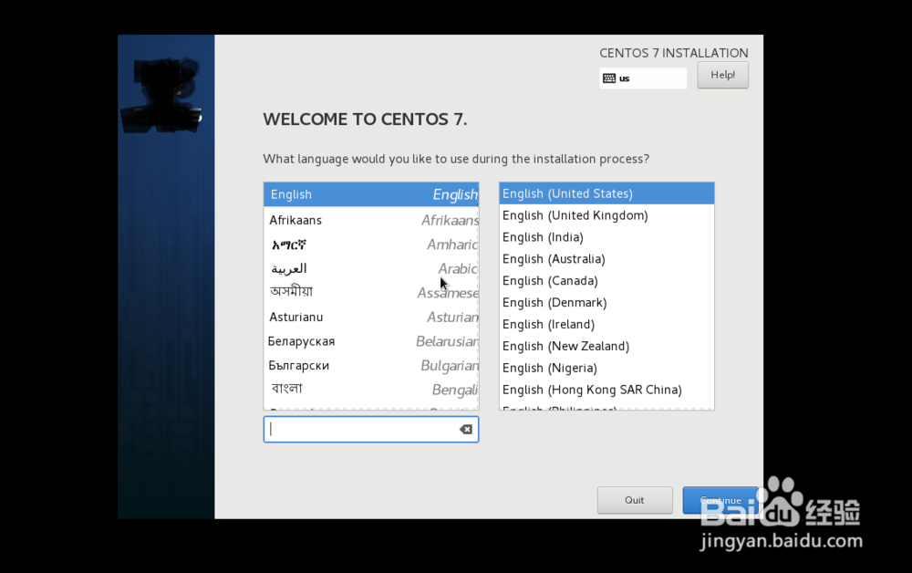 在虚拟机中安装centos7的流程