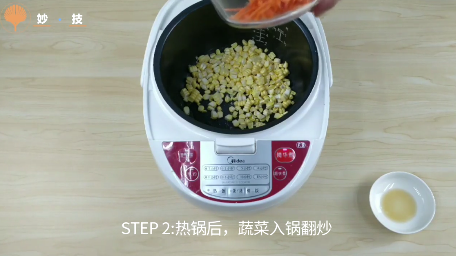 懒人炒面怎样做
