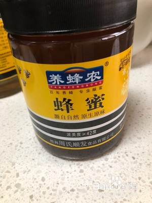 蜂蜜柠檬的做法