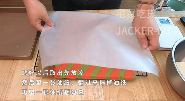 圣诞双色瑞士卷蛋糕