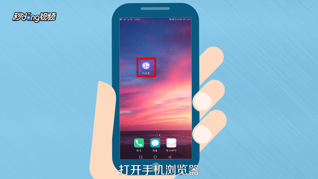 那信誓旦旦的爱情在哪里是什么歌