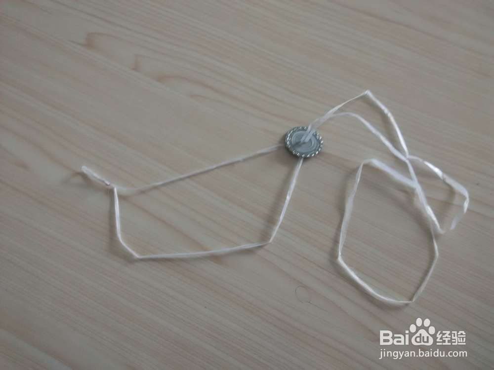 如何用啤酒瓶盖制作小玩具