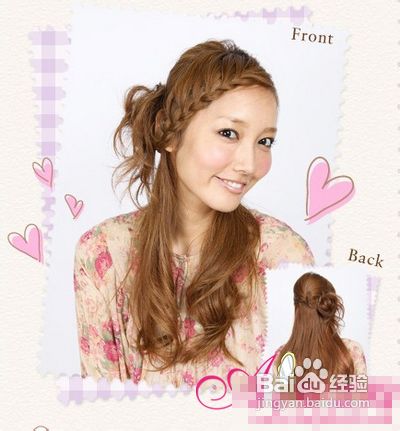 发量少的女生怎样DIY甜美刘海编发