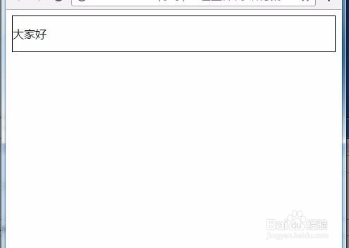 css设置垂直居中多种方法