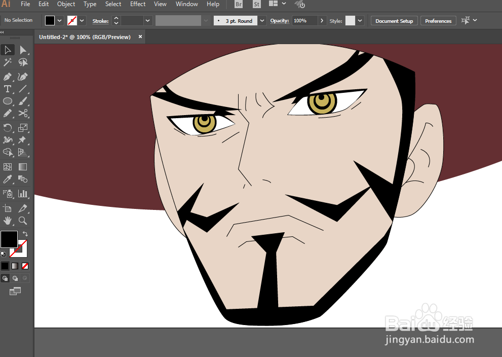 如何用ILLUSTRATOR绘制航海王鹰眼