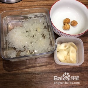 银耳无花果炖鱼胶的做法