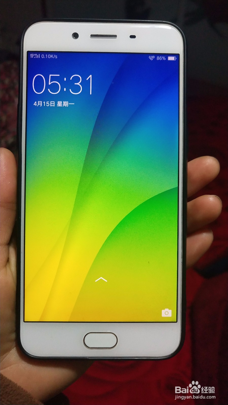 如何将oppo手机设置成拒绝陌生人电话、短信？