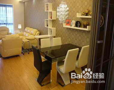 房子装修三室两厅现代风