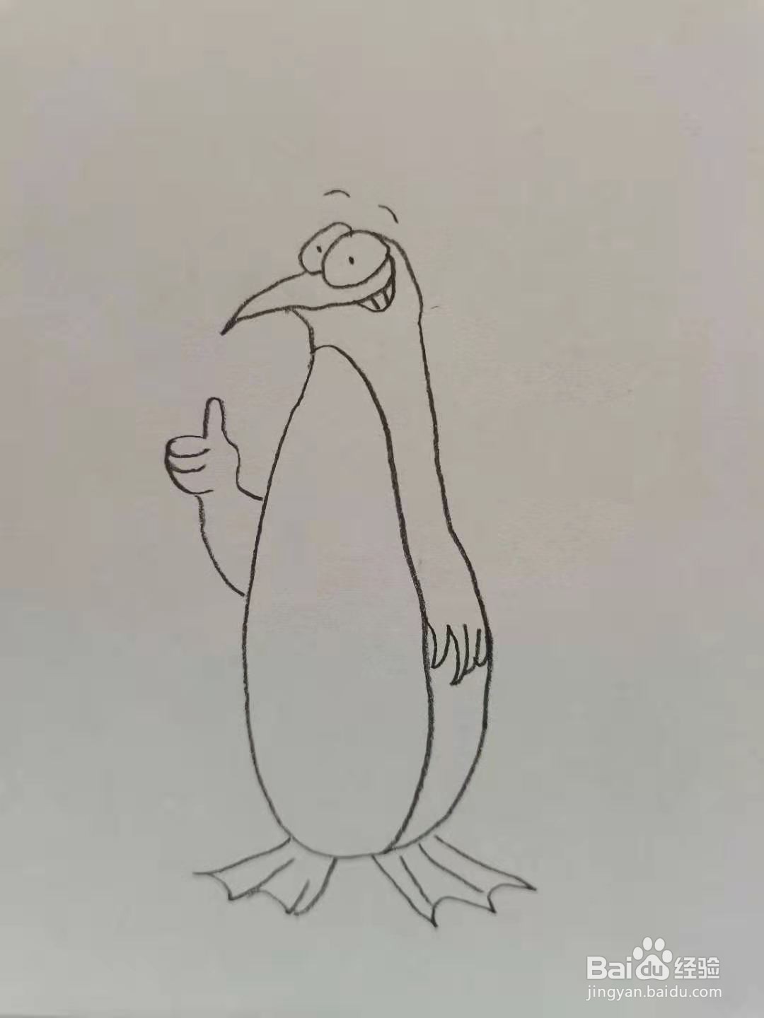 调皮的企鹅怎么画