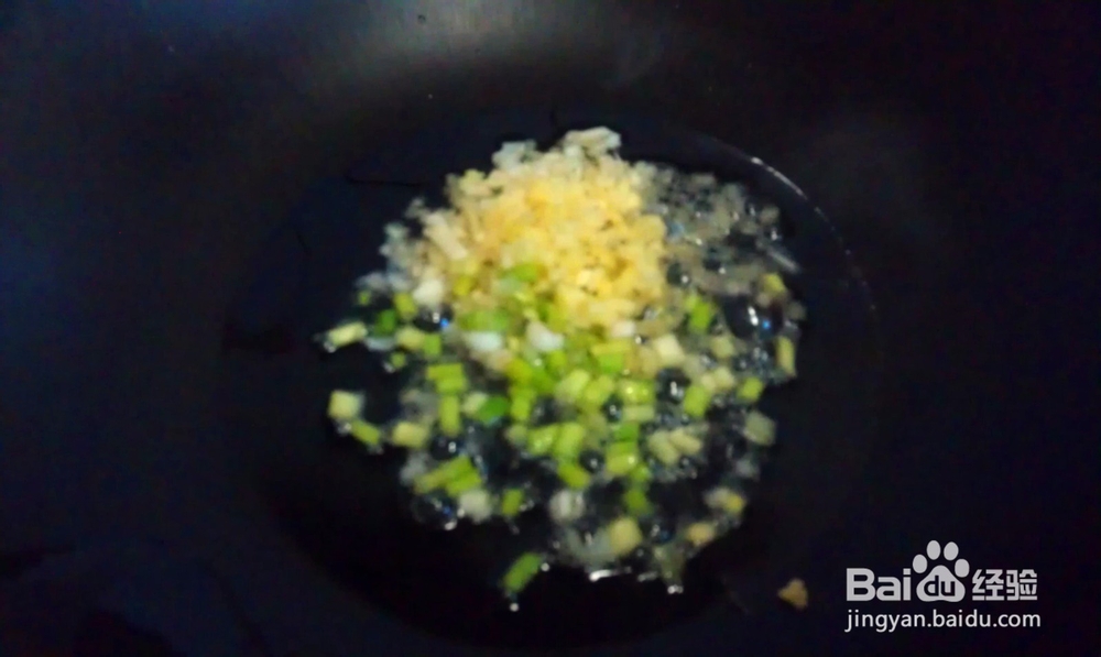 剁椒鱼头怎么做