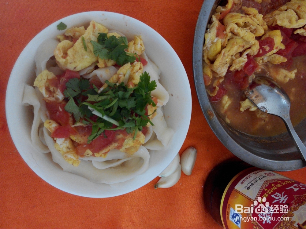 鸡蛋西红柿打卤面