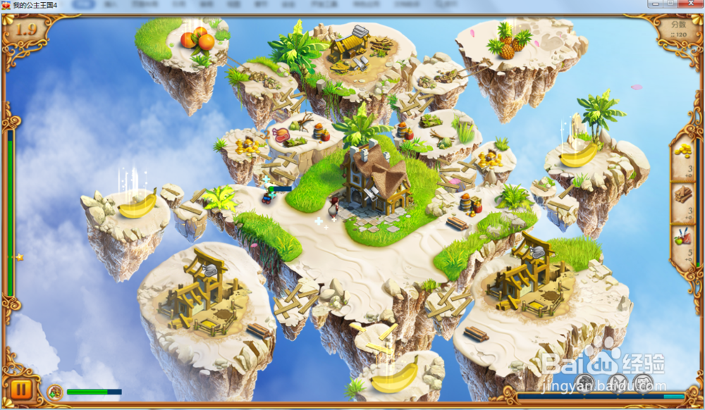 我的公主王国4—第1.9关攻略