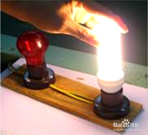 【照明】节能灯盖灯的操作标准