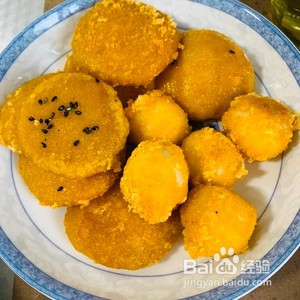 糯米南瓜饼的做法
