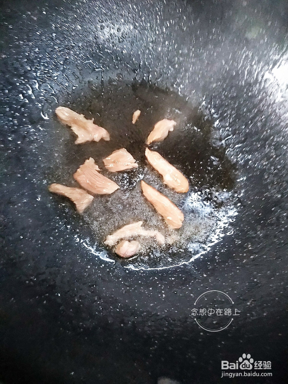 家常菜-念想家的胡萝卜炒千张