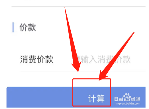 工伤鉴定下来了下一步该怎么做