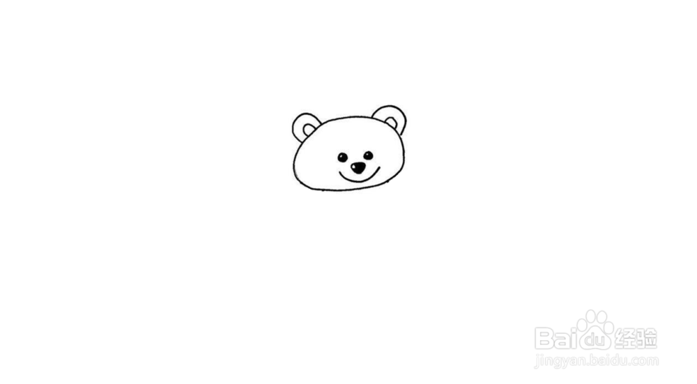 憨态可掬大熊猫简笔画画法