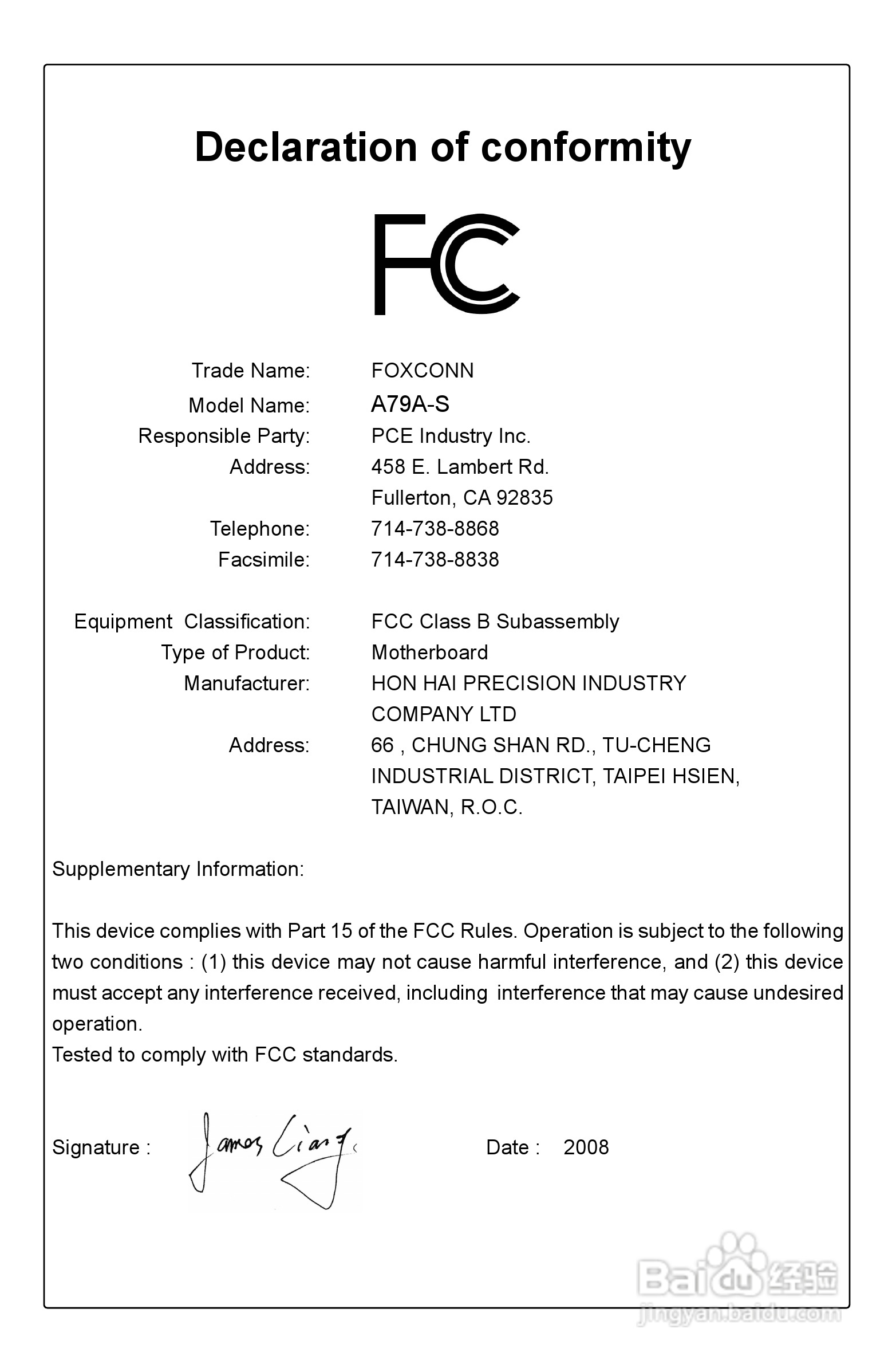 富士康A79A型主板使用手册:[1]