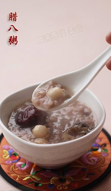 腊八粥---喝腊八粥，过传统节！怎么做法