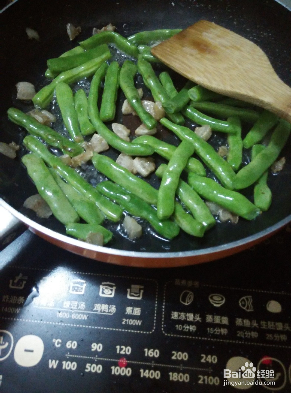 如何炒干煸豆