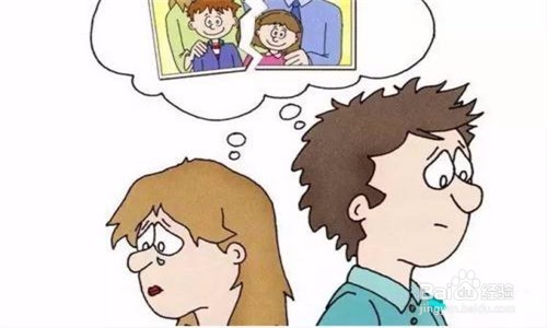 怎样与孩子谈离婚?