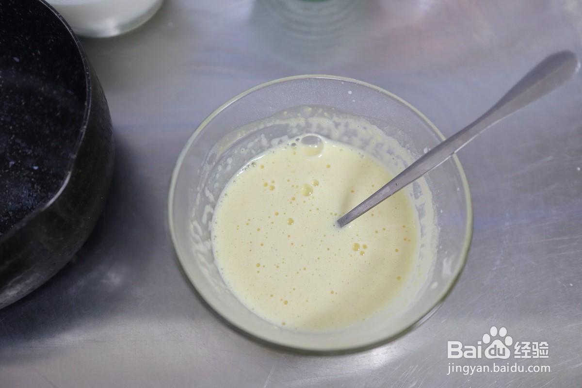 卡仕达酥粒面包