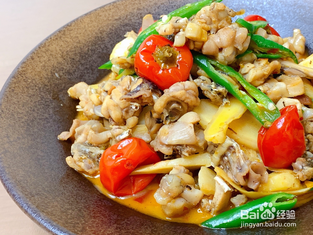 怎么做金猫咪食堂-泡椒牛蛙?