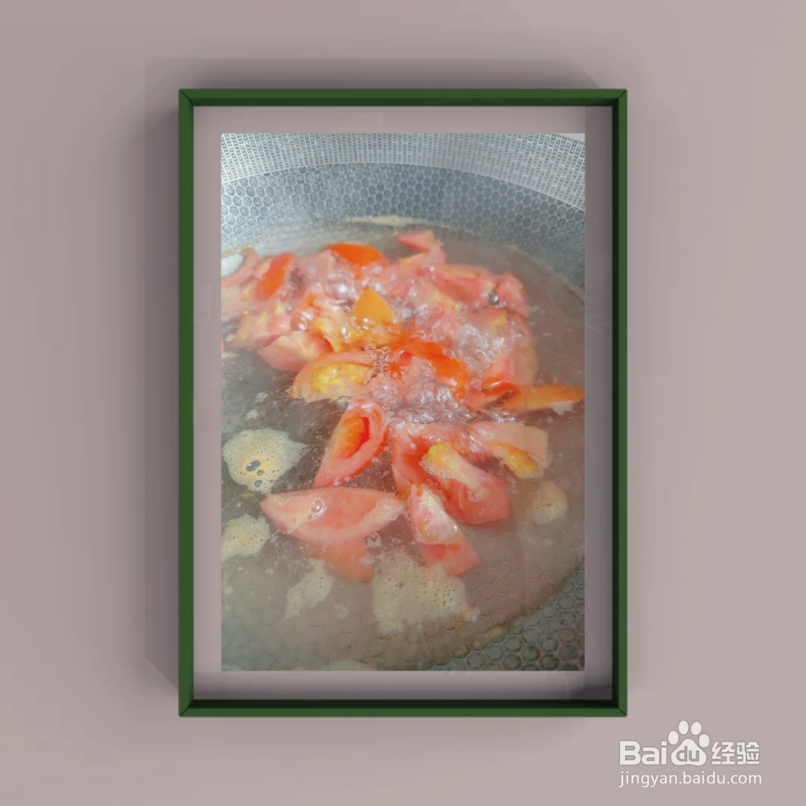 番茄鸡蛋汤