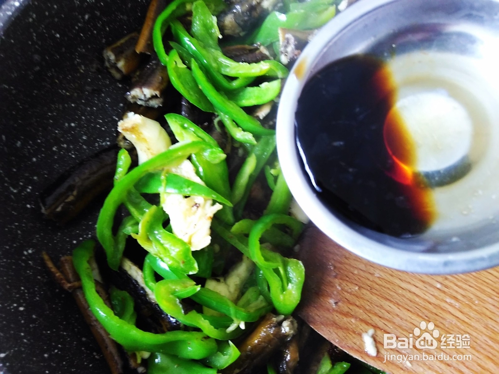 尖椒丝爆黄鳝的做法