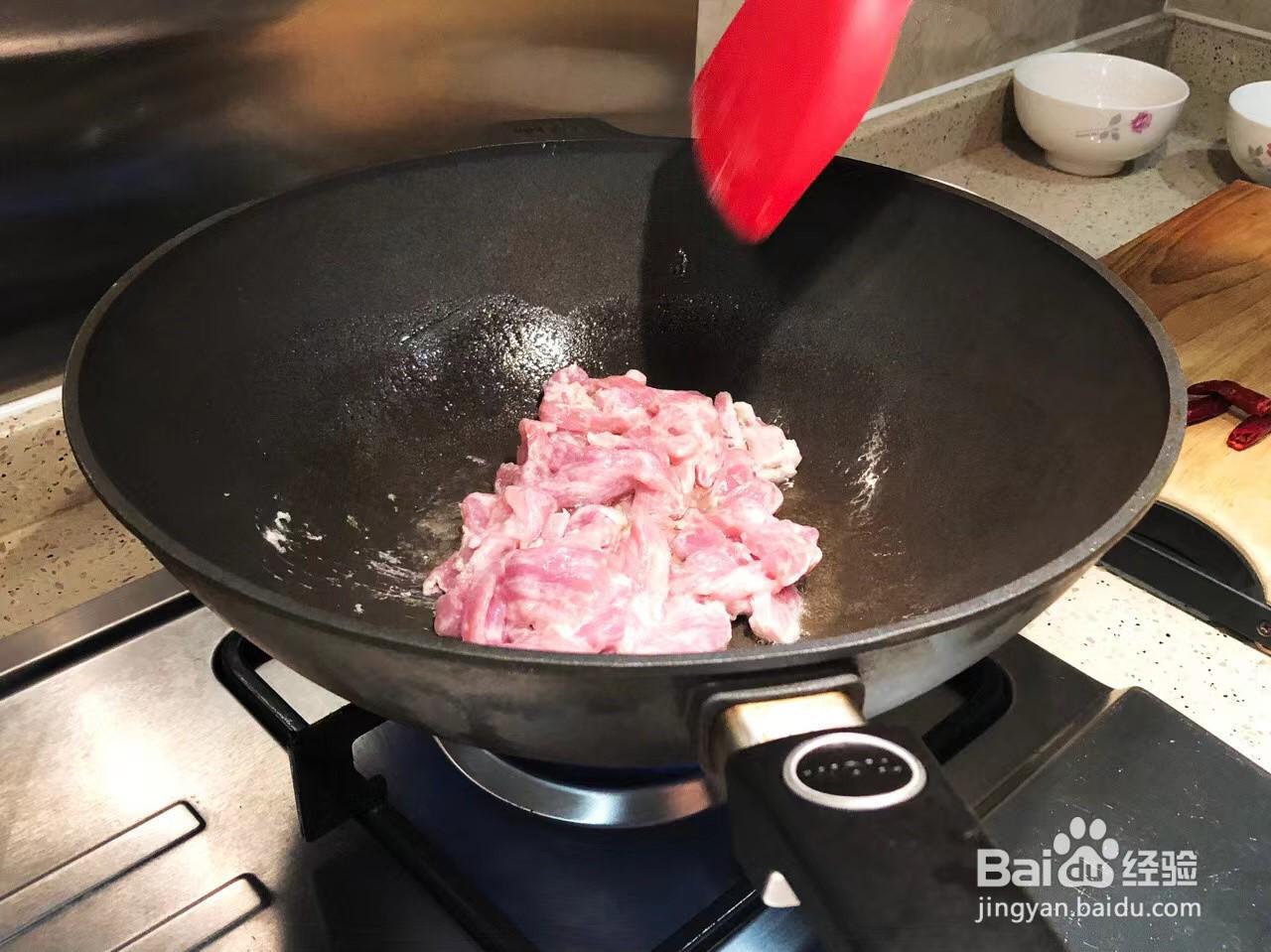 年夜饭菜谱系列,“鱼香肉丝”