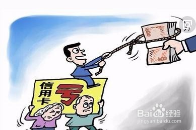 没工作怎么申请信用卡