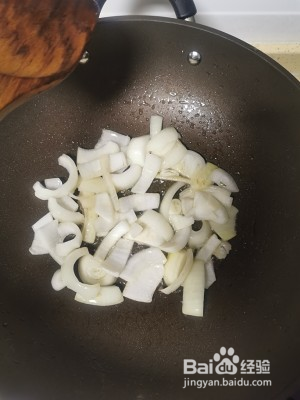 家常地三鲜做法大全