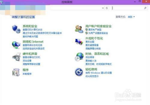 查电脑mac地址的方法