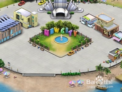 网上购物经验分享社区