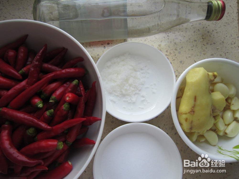 颜色红亮,辣而咸鲜-----自制剁椒