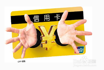 月光族该如何理财