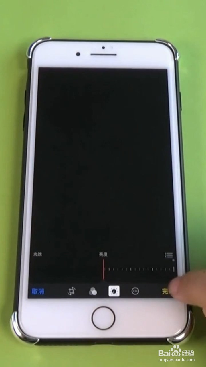 iPhone如何隐藏照片？