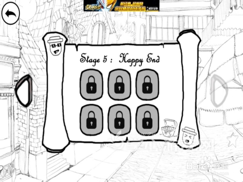 史上最令人喷血游戏 《暴走大冒险》评测