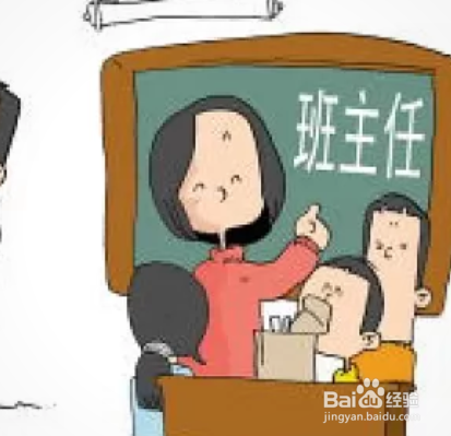 如何避免孩子在校面临校园暴力的问题