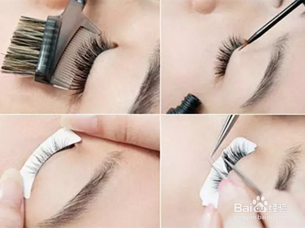 怎样嫁接睫毛 嫁接的睫毛好么